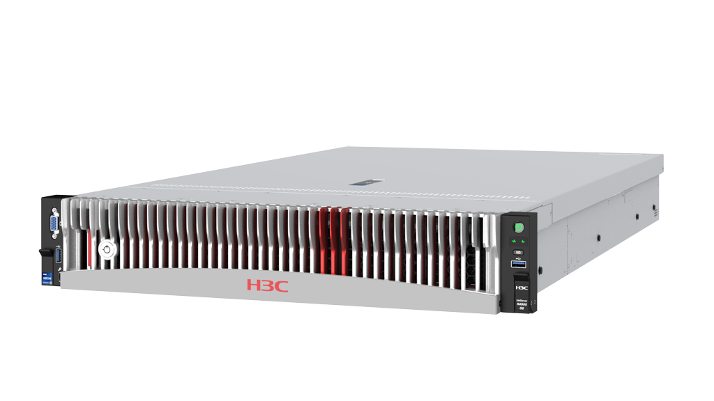 H3C UniServer R4950 G7