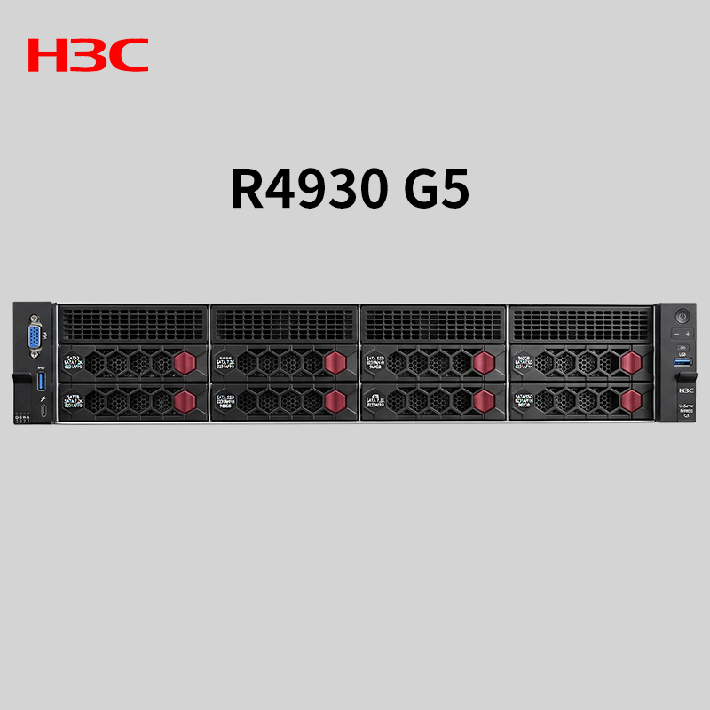 H3C UniServer R4930 G5