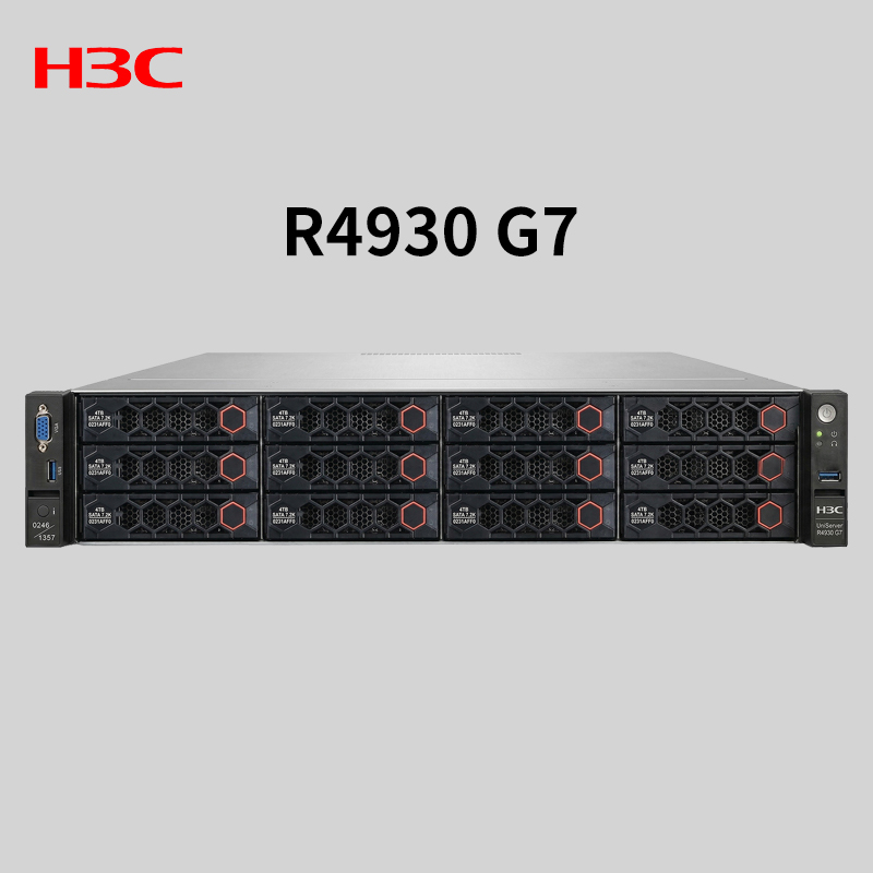 H3C UniServer R4930 G7