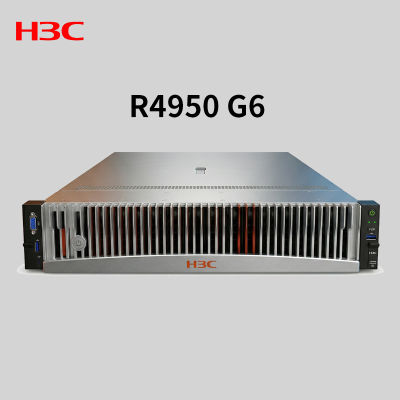 H3C UniServer R4950 G6