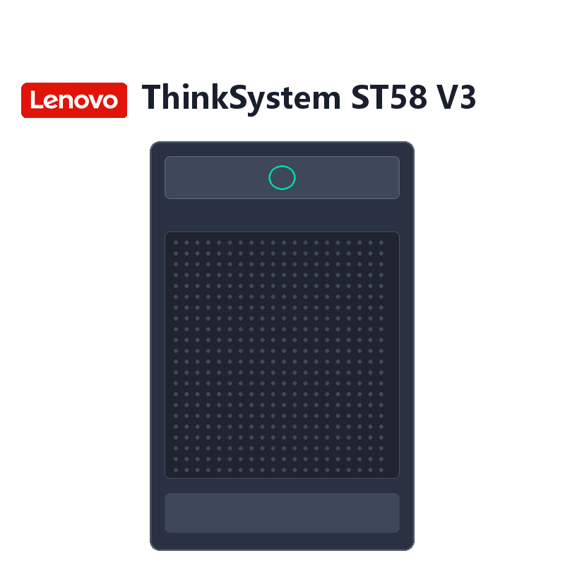 联想 ThinkSystem ST58 V3
